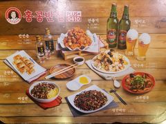 -香港饭店0410(弘大店)