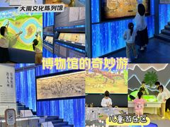 -北川巴拿恰