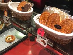 -Salon de The de Joel Robuchon(外滩18号店)