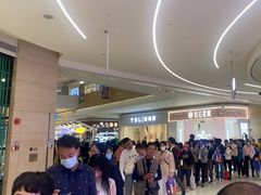 -天河领展广场