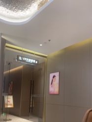 -深圳米兰柏羽医疗美容医院