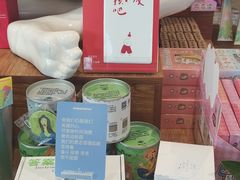 -时间行者书店(新安店)