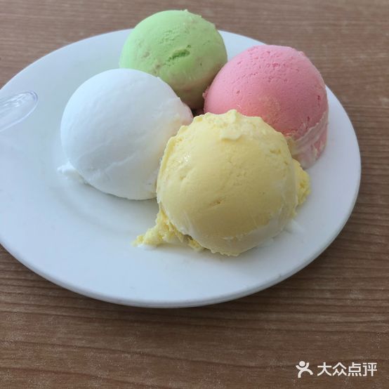 园林冷食宫