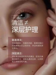 点击看大图 -MLP美丽派·问题肌疗愈中心