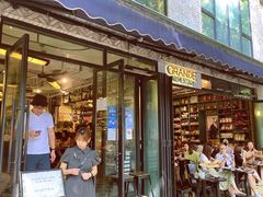 门面-Alimentari Grande(东湖路店)