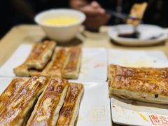 -左邻右舍褡裢火烧(石榴园店)