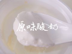 -奶酪魏(牛街总店)