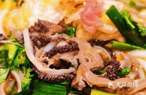 Mutton and Offal Rice Noodles