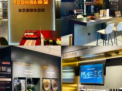 -张士灯具城(家居优选店)