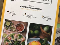 菜单-CHINCHIN 青青·泰国料理(万象食家店)