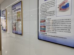 -苏州口腔医院(观前街院区)