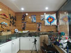 -弓舍射箭俱乐部(高新总店)