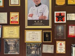 -一品淮扬 · 淮扬菜·北京万达文华酒店