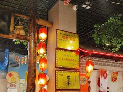 -旺角小渔村(二马路店)