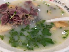 -鸭得堡老鸭汤·鸭血粉丝(南京博物院店)