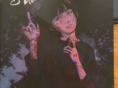 -剧狐剧本杀·月球探案馆(人民广场1号店)