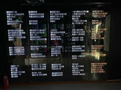-上海失恋博物馆