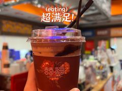 -囍福咖啡(这有山店)