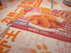 -熊记虾王·小龙虾(东晓南店)