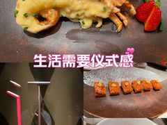 -广州文华东方酒店·江-由辉师傅主理