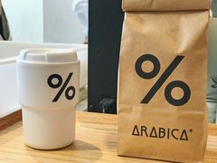 -% Arabica(京都东山店)