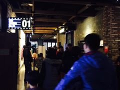 -CGV影城(梅江ScreenX店)