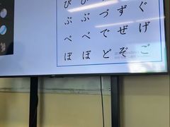 -华兴日语学校(总校)