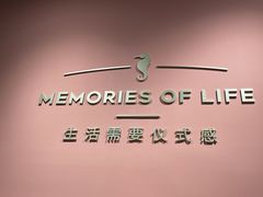 -海马体照相馆(北京apm店)