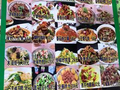 -宝正臻天津包子总店(金阳光居易店)
