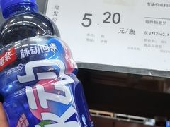 -福达坊批发城(汉阳黄金口总店)
