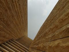 -盘龙城国家考古遗址公园