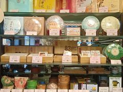 -华联发展销售中心(十月初五街店)
