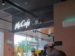 -麦当劳(中二横路店)