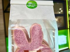 -花园饼屋·吐司蛋糕面包(星海店)