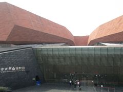 -辛亥革命博物院北区