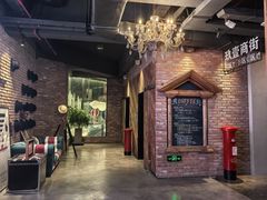 -玖壹咖啡(临河街店)