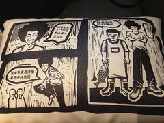 -太二酸菜鱼(石家庄万象城店)