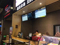 -SFC上影影城(成都科华IMAX店)
