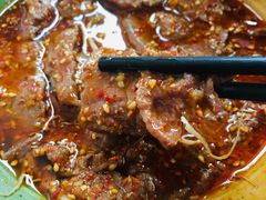 -高记什邡肖麻辣(成都店)