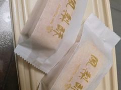 -铭家点心(秦岭路店)