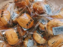 -豪享来(我格广场店)