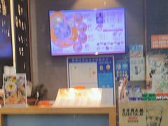 -景芳周大姐(国大城市广场店)