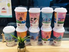 -一杯潮茶·专注潮汕茶饮(十二中创始店)