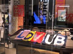 -BURBERRY(上海港汇恒隆广场店)