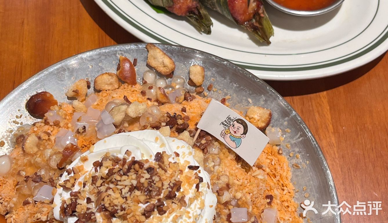 泰好吃!泰好看!泰好玩!