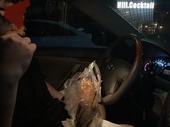 -Hill.Cocktail半山酒吧(中山店)