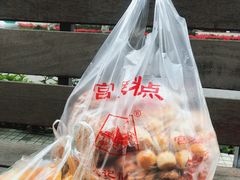 -宫廷糕点铺(建设路店)