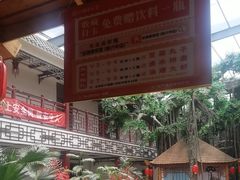 -老山东·山东菜(鲁菜名店)