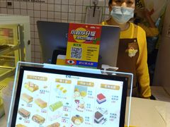 -吉姆大师傅(北京华联亦庄店)