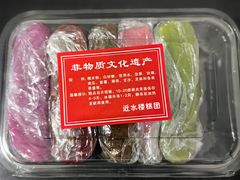 -近水楼糕团(景德路店)